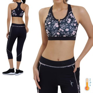 Cherilon เชอรีล่อน Sport Bra สปอร์ตบรา บรา ออกกำลังกาย ไร้โครง นุ่ม กระชับ Mix &amp; Match กับเสื้อผ้าแฟชั่น OMPN-BNA231-BL