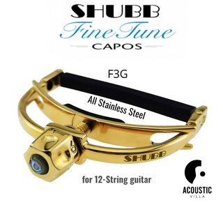 คาโป้ Shubb F3G FineTune Royale Gold Capo for steel string guitars with wider necks