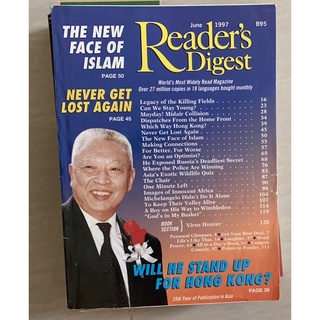 Reader’s Digest มือ 2 สภาพดี June 1997