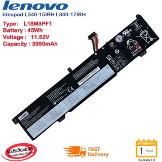 Battery Notebook Lenovo Ideapad L340-15IRH L340-17IRH Series Gaming L18M3PF1 L18C3PF1  ของแท้