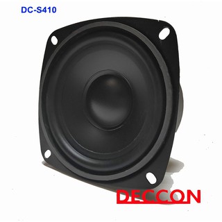 DECCON DC-S410 ลำโพงเสียงกลาง 4 นิ้ว 1 ดอก