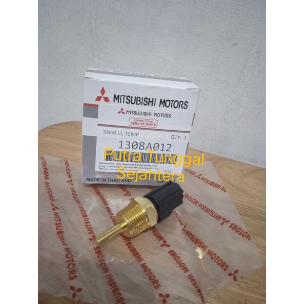 Triton Pajero Sport OLD สวิตช์อุณหภูมิความร้อน 1308A012