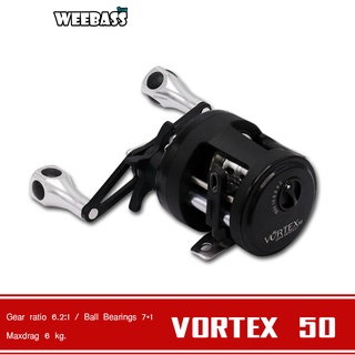 WEEBASS รอก - รุ่น VORTEX เบอร์ 50/51 ( สีดำ ) รอกเบททรงกลม รอกตกปลา