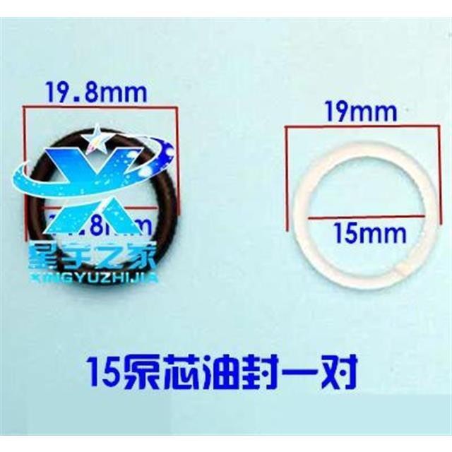 [500กิโลกรัมสั่งสปริง] 3ตันไฮดรอลิแนวนอน500กิโลกรัมอุปกรณ์เสริมด้านบนก้านไฮดรอลิกซีลน้ํามันสปริงปั๊มแกนบาร์พลัมแนวนอนด้านบนลูกสูบปั๊มน้ํามันปลั๊กน้ - รูปที่ 3