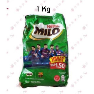 Milo แบบผง 1KG FREEGIFT WITH ALL ORDER