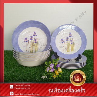 FLOWERWARE TRIS set 12 pcs. #11