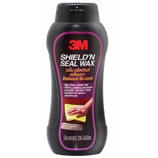 3M ผลิตภัณฑ์เคลือบเงาสีรถ 236 มิลลิลิตร Shield N Seal Wax 236Ml.