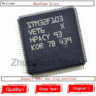 1PCS/lot New original STM32F103VET6 STM32F103 VET6 STM32F103VE LQFP-100 IC chip