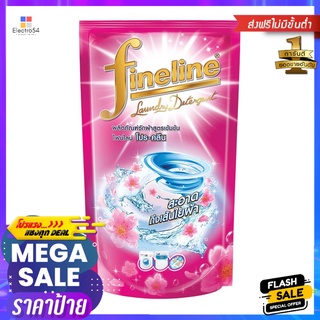 รีฟิลน้ำยาซักผ้า FINELINE 700ml PRO CLEAN PINKLIQUID DETERGENT FINELINE 700ml