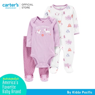 Carters Bodysuit+Sleepsuit+Pants 3Pc Purple L8 คาร์เตอร์เสื้อชุดเซทบอดี้สูท 3 ชิ้น