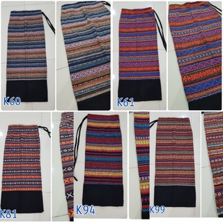 ผ้าถุงลายผ้าทอเย็บป้าย(มีเชือกผูก)  *มีเก็บเงินปลายทาง*พร้อมส่ง ราคา 299 บาท