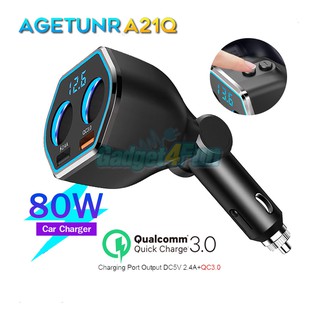 A21Q ที่ชาร์จในรถ 80W ฟาสชาร์จ QC3.0 เปิด-ปิด ได้ Car Charger Lighter Adapter