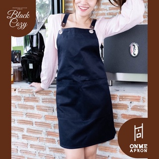 Onme apron ผ้ากันเปื้อนคอตตอนพรีเมี่ยมรุ่น Blue Cozy โฉมใหม่!ผ้ากันเปื้อนร้านกาแฟ cafe Apron ผ้ากันเปื้อนสีน้ำเงิน สีกรม