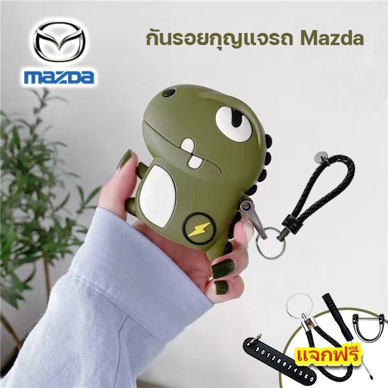 ฝาครอบกุญแจรถ Mazda ลายการ์ตูนน่ารัก ปลอกกุญแจซิลิโคน สําหรับ Mazda 2 3 5 6 2017 Cx-4 Cx-5 Cx-7 Cx-9