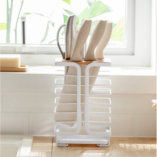 ที่เสียบมีด มินิมอล ที่เก็บมีดครัว เก็บมีดครัว พร้อมถาดรองน้ำ KitchenRack Knife Holder -สินค้ามีพร้อมส่ง-