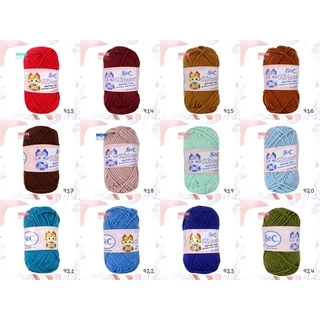 🧶 ไหมพรมเส้นใหญ่ สีล้วน ตรา S&C | ขนาดเส้น 3 มิล 🌈 สีสวย ถักง่าย ✨