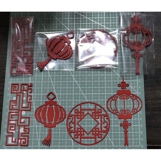 KHMรหัส321กระดาษ180แกรมฉลุตัดลายจีน 5ชิ้น 5 บาท