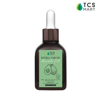 Avocado oil Extra virgin [Premium grade] 30 mL.