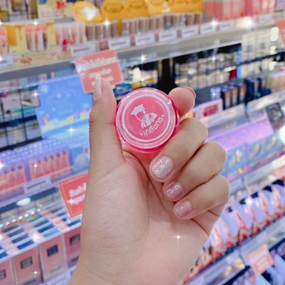 BHAESAJCHAKORN ลิปแคร์ เภสัชกร 2 กรัม. Lips Care 2 g.