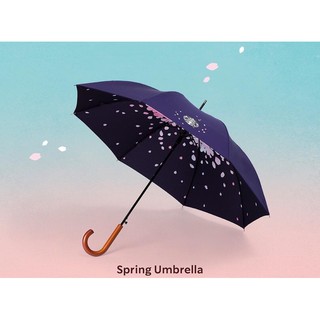 ร่มสตาบัค Spring Umbrella