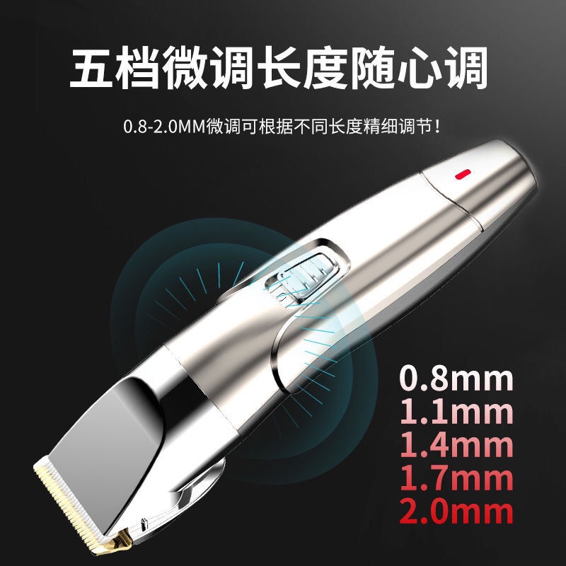 German Seiko electric hair clipper barber shop special hair cutting ...
