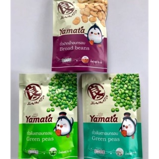 1แถม1‼️ Yamata ถั่วลันเตา ถั่วปากอ้าอบกรอบ ขนมนำเข้า