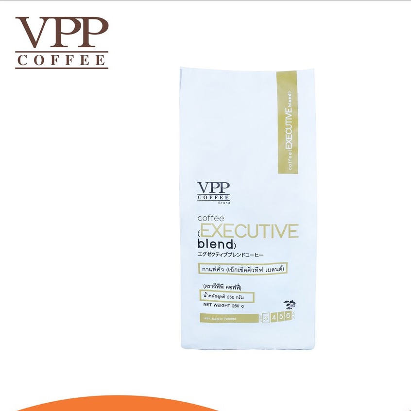 VPP กาแฟคั่ว Executive Blend ชนิดบด 250 กรัม