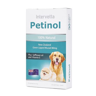 Petinol บำรุงข้อสุนัข อาหารเสริมบำรุงข้อต่อ เพทตินอล +ล็อตใหม่ Exp.11/2024+