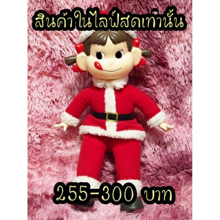 📌สินค้า​เฉพาะ​ไลฟ์สดเท่านั้นค่ะ ราคาตั้งแต่ 255-300 บาทค่ะ