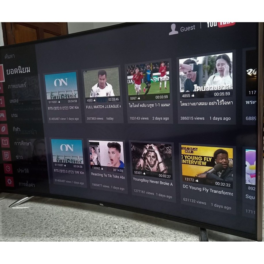 สมาร์ททีวี tcl smart tv 55นิ้ว จอโค้งใหญ่ๆ เชื่อมต่ออินเตอร์เน็ต  ดูยูทูป
