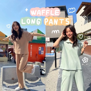 chuuchop_พร้อมส่ง(C7496) 🧇🍯 WAFFLE long pants set ชุดเซ็ต เสื้อโปโลแขนสั้นและกางเกงขายาวสีพื้น มี3สี