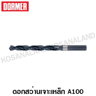 Dormer ดอกสว่านเจาะเหล็ก HSS A100 ขนาด 13/64 นิ้ว