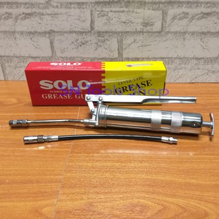 SOLO กระบอกอัดจารบี 200-600 ซีซี โซโล ที่อัดจารบี ปืนจารบี บั้งอัดจารบี GREASE GUN