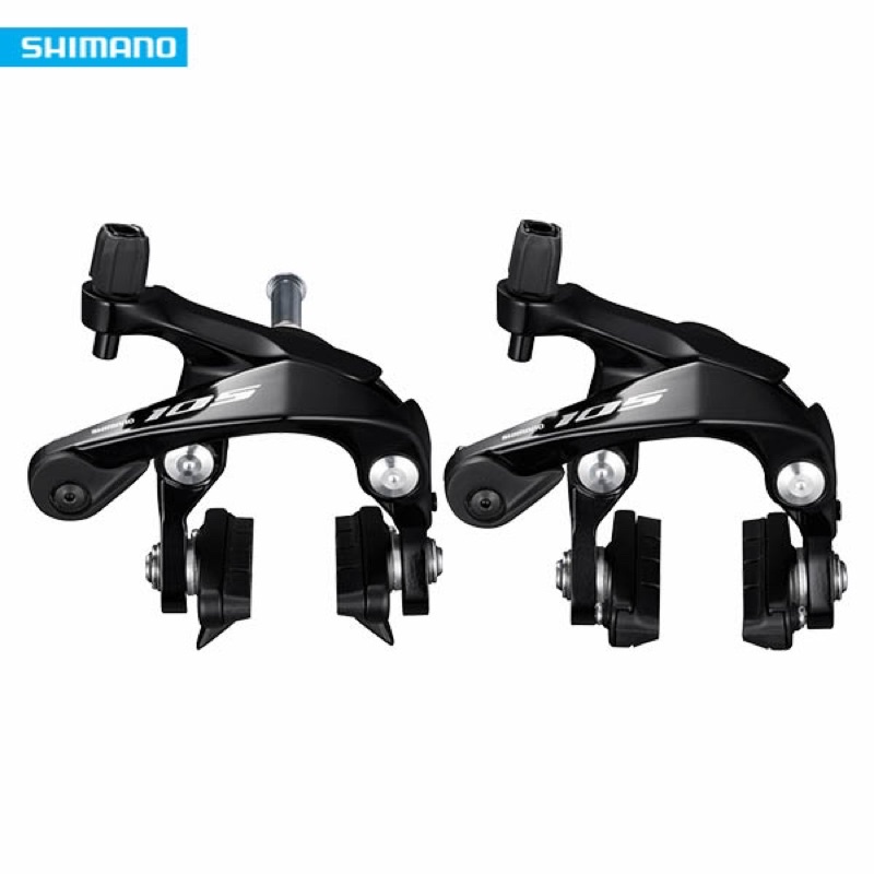 ก้ามเบรค Shimano 105 BR-R7000 ประกันศูนย์ฮะฮง