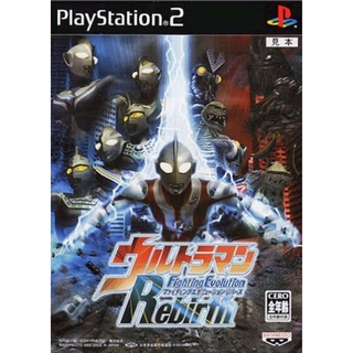 แผ่นเกมส์Ps2 - Ultraman Fighting Evolution Rebirth เกมอุลตร้าแมน ส่งไว เก็บปลายทางได้✅