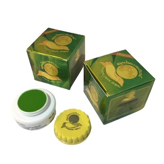 ครีมวานจันทร์ Wanjan Green Herbal‬‬‬‬‬‬‬‬‬‬‬‬‬‬‬‬‬‬‬‬ 5 กรัม ผิวใส ขาว และเรียบเนียน