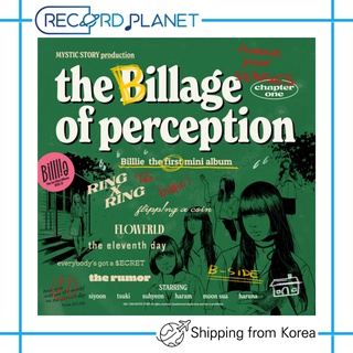 BILLLIE - THE BILLAGE OF PERCEPTION : CHAPTER ONE The 1st Mini Debut Album + Free Gift