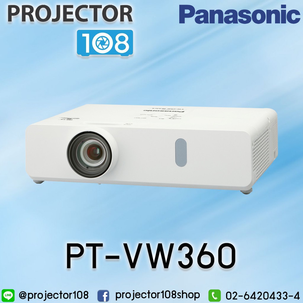 Panasonic PT-VW360 LCD Projector (4,000 Ansi Lumens/WXGA) เครื่องฉายภาพ ...
