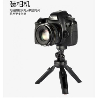 mini multi-function tripod ขาตั้งโทรศัพท์ตั้งกล้องรอบทิศทาง