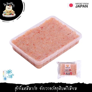 300G/PACK เนื้อปูหิมะต้ม BOILED SNOW CRAB MEAT (ZUWAI KANI) 100%