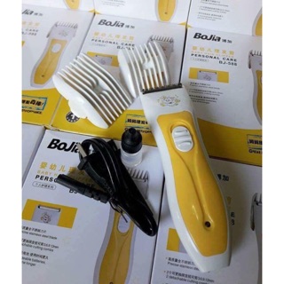 ปัตตาเลี่ยน BoJia Baby Hair Clipper