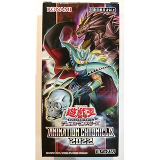 YG AC02--intbox Animation Chronicle 2022 Booster Box Animation Chronicle 1 Int Box 04988602175080