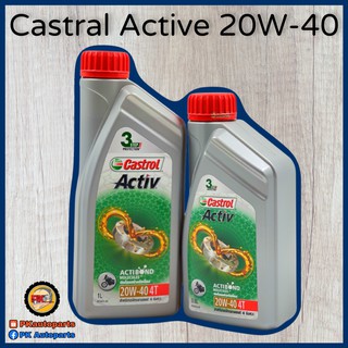 CASTROL ACTIVE 4T 20W-40 ขนาด 1ลิตร และ 0.8ลิตร