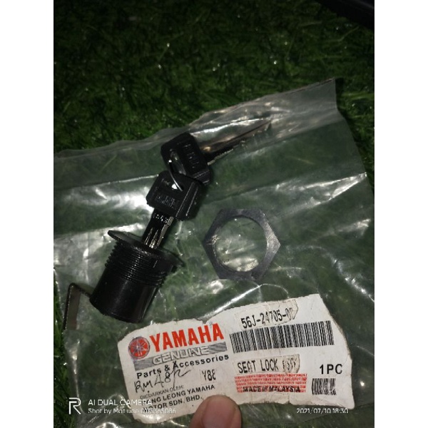 ล็อคเบาะ Yamaha y88*