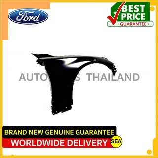 บังโคลนหน้า ข้างขวา อะไหล่แท้เบิกศูนย์ ตรงรุ่น FORD RANGER ปี 07  ขนาดบรรจุ 1 ชิ้นต่อกล่อง