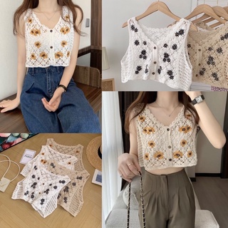 🌼🌼เสื้อถักไหมพรม (𝑏𝑜ℎ𝑒𝑚𝑖𝑎𝑛𝑠 𝑐𝑟𝑜𝑝) ปักลายดอกไม้ 🌼🌼 แนวเสื้อกั๊กสไตล์โคเรีย น่ารักมากค่ะ