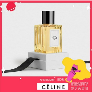 พร้อมส่ง---แท้100%🌋🌋 CELINE NIGHTCLUBBING PARADE BLACK TIE EAU DE CALIFORNIA SAINT-GERMAIN-DES-PRÉS EAU DE PARFUM 100ml