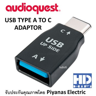 Audioquest USB TYPE A TO C ADAPTOR