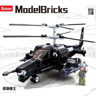 ProudNada Toys ของเล่นเด็ก ตัวต่อ เฮลิคอปเตอร์ ทหาร Sluban Model Bricks KA-50 330 PCS B0752