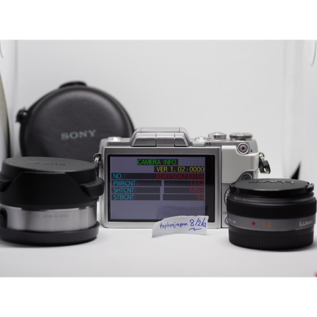 Panasonic GF7 + Len pana 14 f2.5 + Fisheye Sony